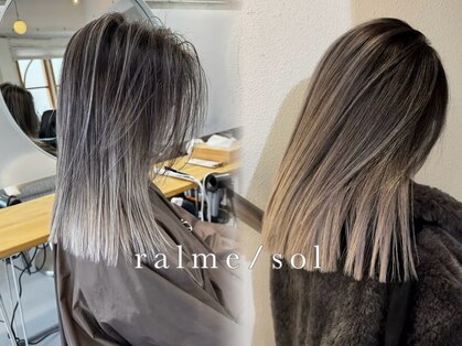 ラルム(ralme/sol)の写真