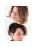 【９月限定】★カット+シャンプー　￥2980