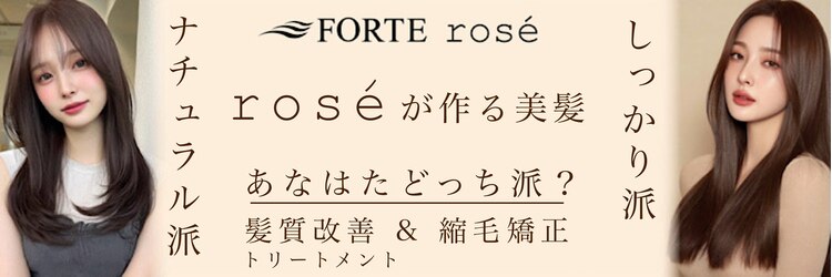 フォルテロゼ 横浜(FORTE rose)のサロンヘッダー