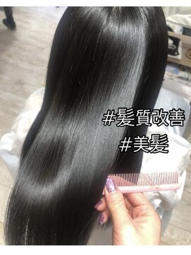 ウィル ジェイアール茨木駅前店(WiLL) 髪質改善