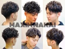 マキシム ナカイ(MAXIM NAKAI)の雰囲気（メンズパーマもお任せください♪【東林間/中央林間】）