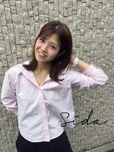 シダ(sida)&nbsp;井崎 史帆