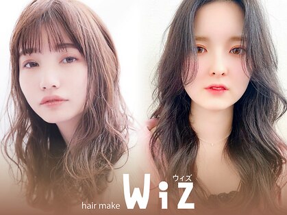 ウィズ 吉川店(Wiz)の写真