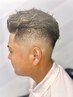 【メンズ限定】カット＋アイロンパーマ