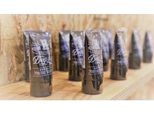 トリートメントも充実♪【リュエル川越店】