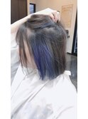 インナーカラー