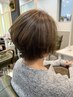 【新メニュー】【ナノバブル】４ステップ髪質改善イルミナカラー+ブロー¥9870