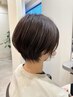 ★橋本限定★【初回～3回まで】似合わせカット+白髪ボカシカラ-￥12650(税込)