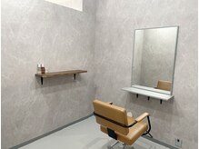 メゾントワ(Maison Toi)の雰囲気（半個室でゆったりとした時間をお過ごし下さい＊）
