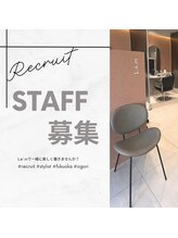 リム(L.e'.m) staff 募集中