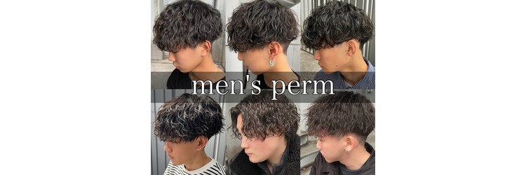 リコ ヘアアンドリラクゼーション 名駅店(LICO HAIR＆RELAXATION)のサロンヘッダー