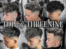 トップバイスリーナイン(TOP by THREE NINE)