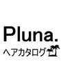 プルーナ(Pluna.) Pluna. SNAP