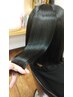 【髪質改善♪】カット＋髪質改善ストレート+カラー＋髪質改善TR￥26590～