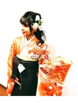 アクティフ(actif)&nbsp;KITSUKE