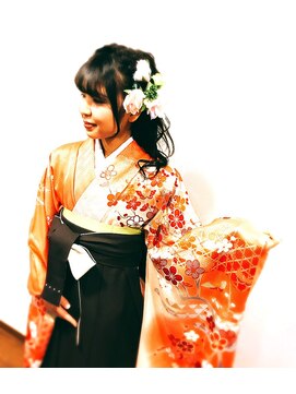 アクティフ(actif) KITSUKE