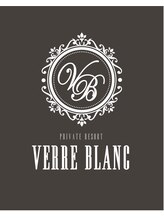 Verre Blanc 【ベールブラン】  