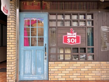 salon de soi（サロン ド ソア) 