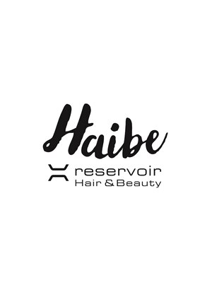 レザボアハイブ(reservoir Haibe)