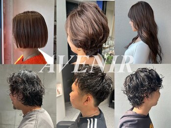 ＡＶＥＮＩＲ　柏東口店　【アブニール】