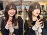 《吉元指名限定》似合わせカット+艶感イルミナカラー+ケアトリートメント付き