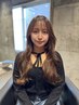 【りょん指名限定】美髪矯正、ストレート、ブリーチ、パーマ、ご相談クーポン