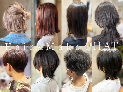 ヘアーアンドメイク ファット(Hair&Make PHAT)の写真