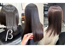 ヘアーズベータ(Hairsβ)
