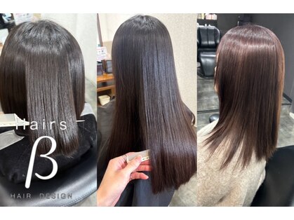 ヘアーズベータ(Hairsβ)の写真