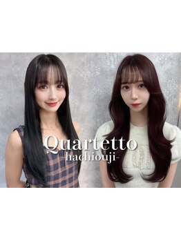 23時まで営業*ノーベル賞受賞成分配合*髪質改善TOKIO TR+カット\7500*八王子駅/学割U24/レイヤーカット