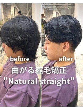 フォト 新宿(foto) men's/メンズカット/リバースセンターパート/曲がる縮毛矯正