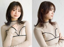 アースコアフュールボーテ 龍ヶ崎店(EARTH coiffure beaute)