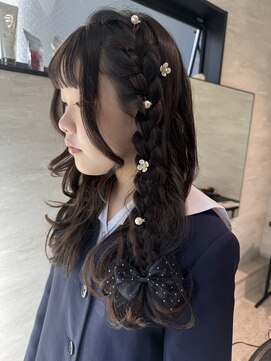 リトリート(retreat) あみ下ろしアレンジ