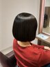 【平日限定♪】髪質改善ストレート＋トリートメント￥16100