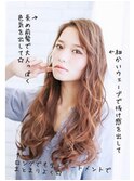 ＊大人ロングなら低温デジタルパーマで無造作カールがオススメ＊