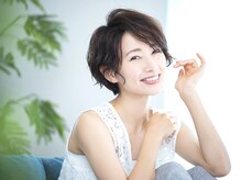 アークヘアー(arc hair)
