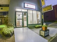 プライベート系サロン。お車の方は市営西駐車場を推奨しています