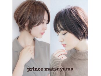 Hair Salon Prince Matsuyama 