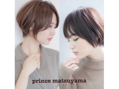 プリンス マツヤマ(Hair Salon Prince Matsuyama)の写真
