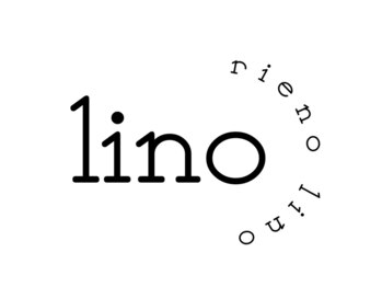 リノ(lino)の写真/大通りを一本入った"おしゃれ＆レトロな一軒家"。大人な雰囲気のサロン『lino-リノ-』がNEW OPEN◎