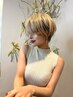 インナーブリーチ＋全体カラー＋トリートメント￥12100