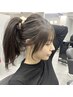 【顔周りでイメージチェンジ】自分史上1番！似合わせフェイスレイヤーカット