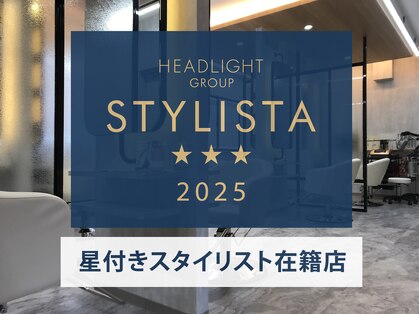 アーサスバイヘッドライト 水戸城南2丁目店(ursus by HEADLIGHT)の写真