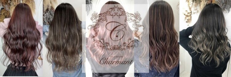 シェルマン(Charmant)のサロンヘッダー