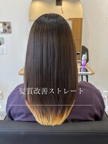 ソア(soar) 髪質改善ストレート