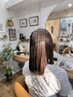 【髪質改善】ダメージレスさらさらストレート♪16800円