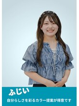 アジュール 倉敷店(Azule)&nbsp;ふじい 