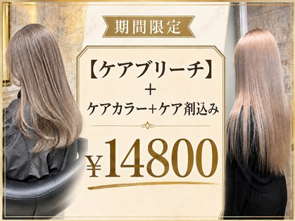 アーフィー 千葉(Arphy)の写真