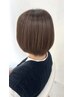 透明感シースルーグレイカラー＋カット