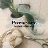 パラコード(Paracord)のお店ロゴ